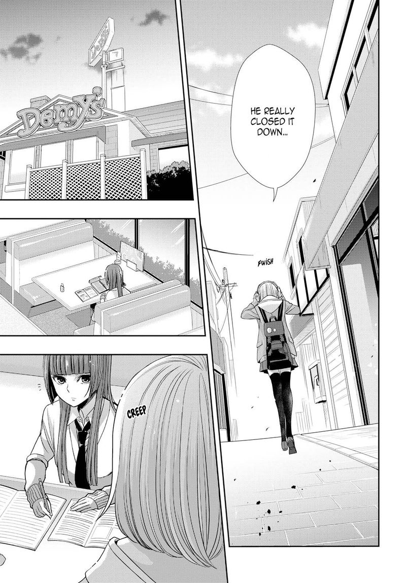 Citrus Saburouta 37 3