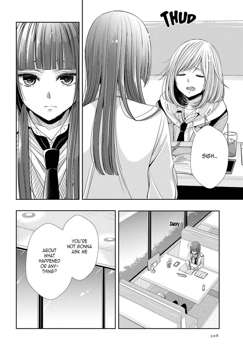 Citrus Saburouta 37 4