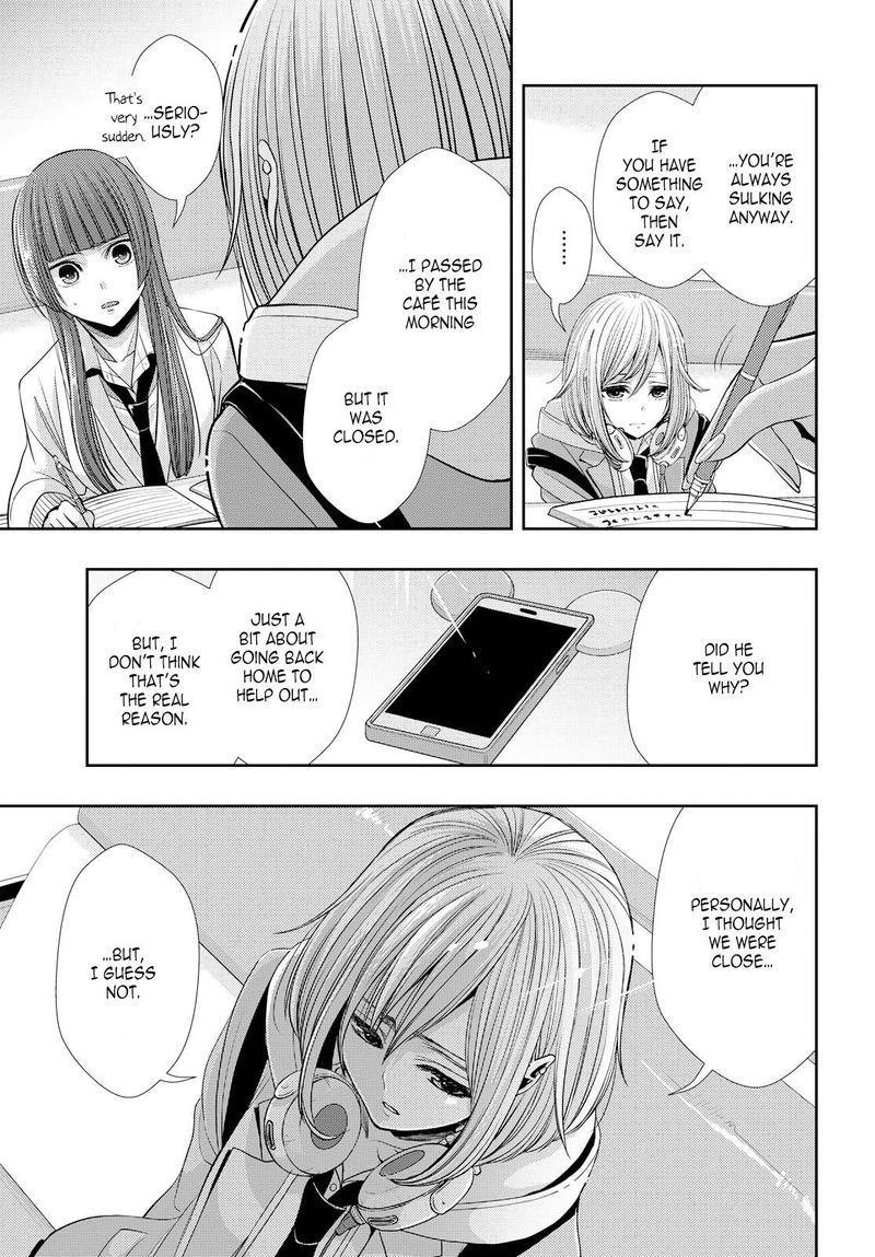 Citrus Saburouta 37 5