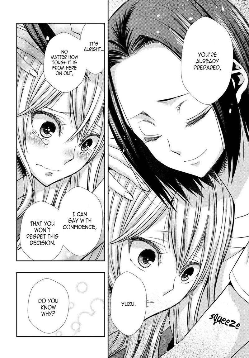 Citrus Saburouta 39 12