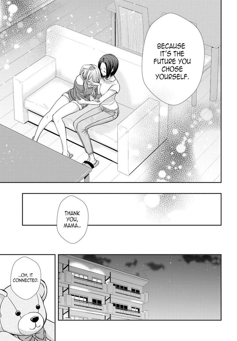 Citrus Saburouta 39 13