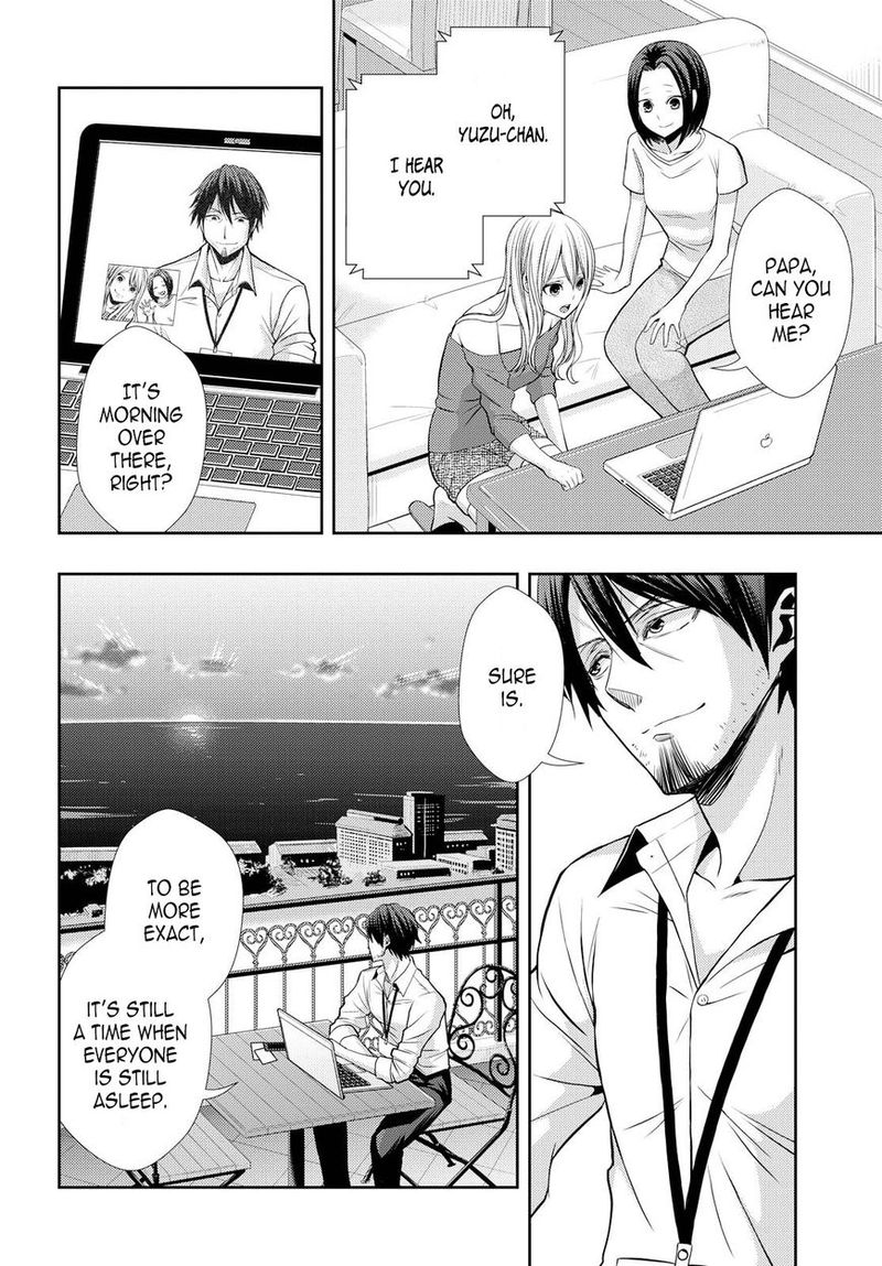 Citrus Saburouta 39 14