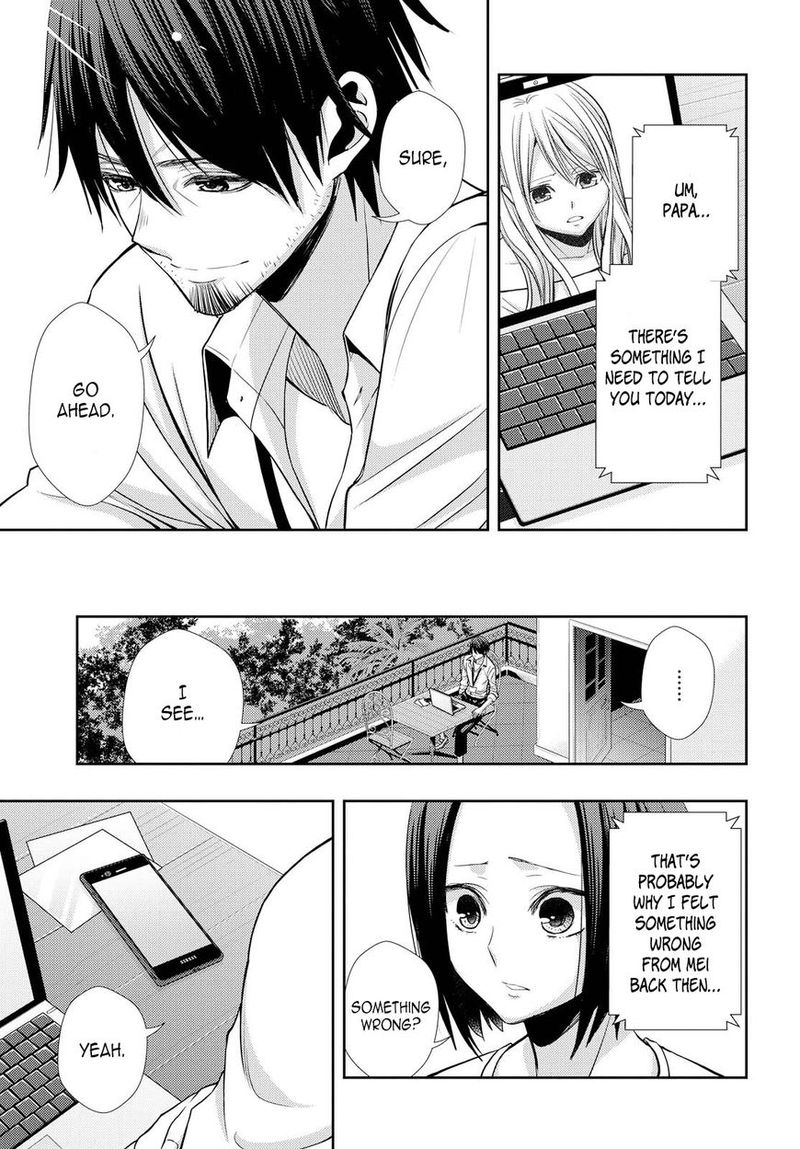 Citrus Saburouta 39 15