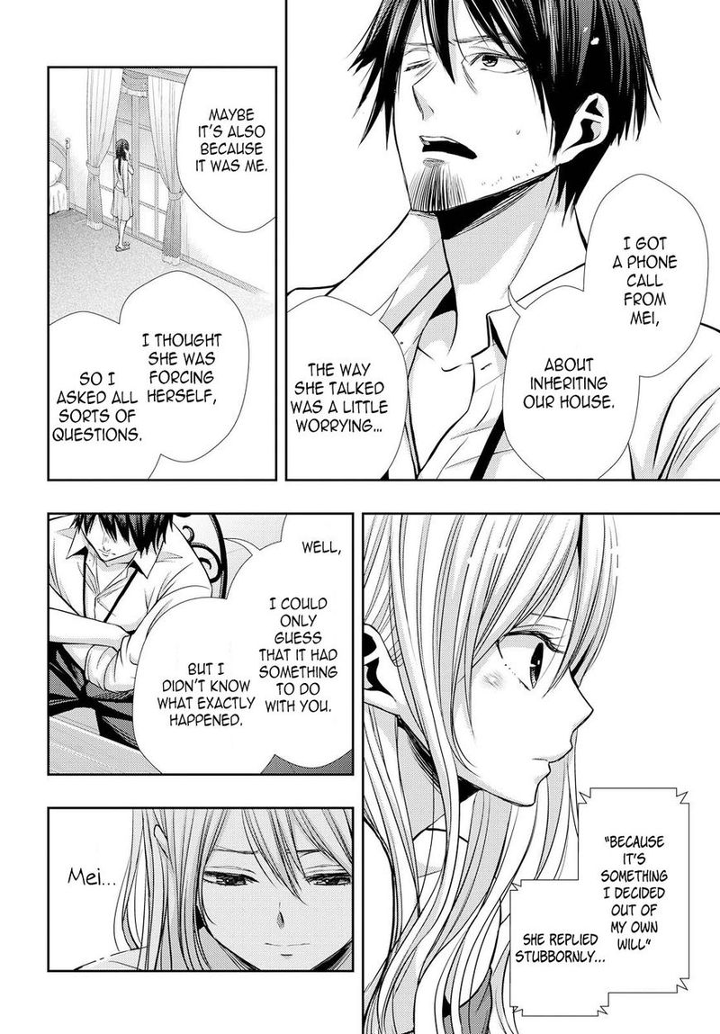 Citrus Saburouta 39 16