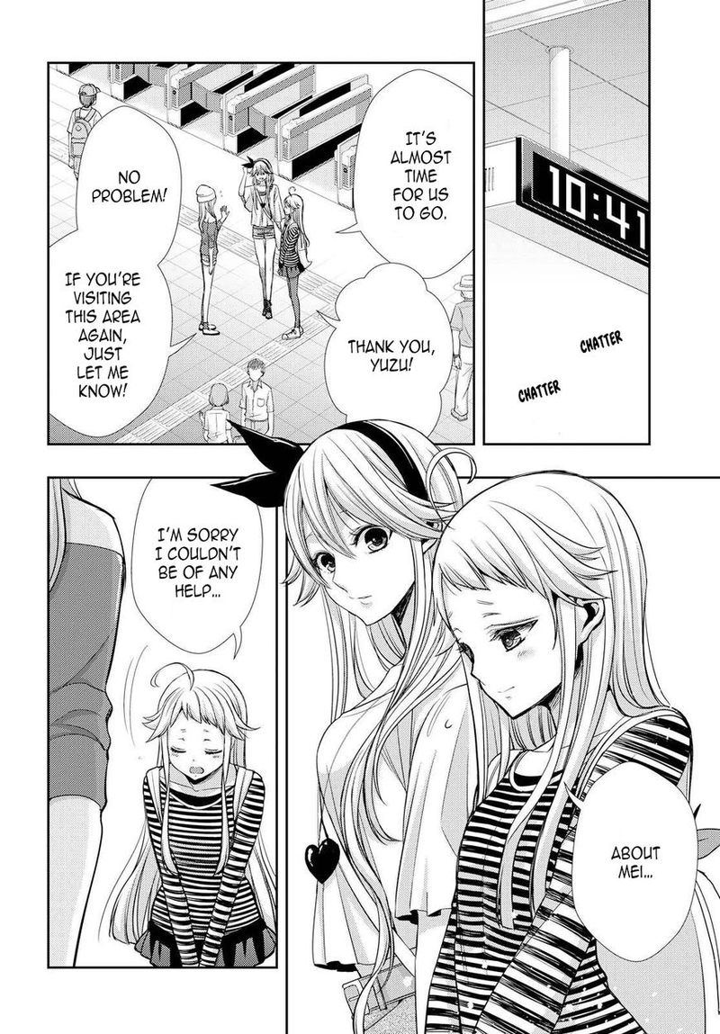 Citrus Saburouta 39 2