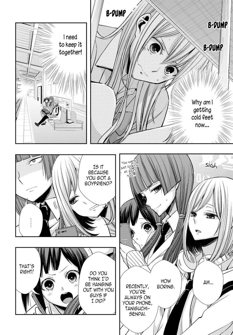 Citrus Saburouta 39 22