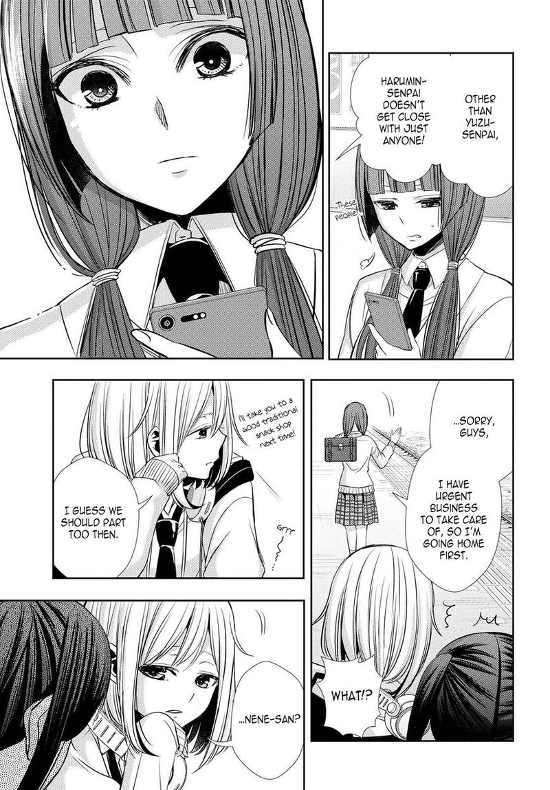Citrus Saburouta 39 23