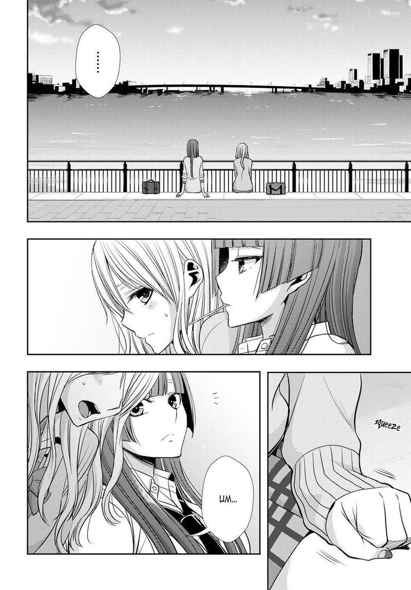 Citrus Saburouta 39 26