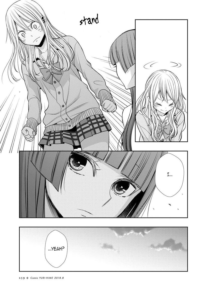 Citrus Saburouta 39 27