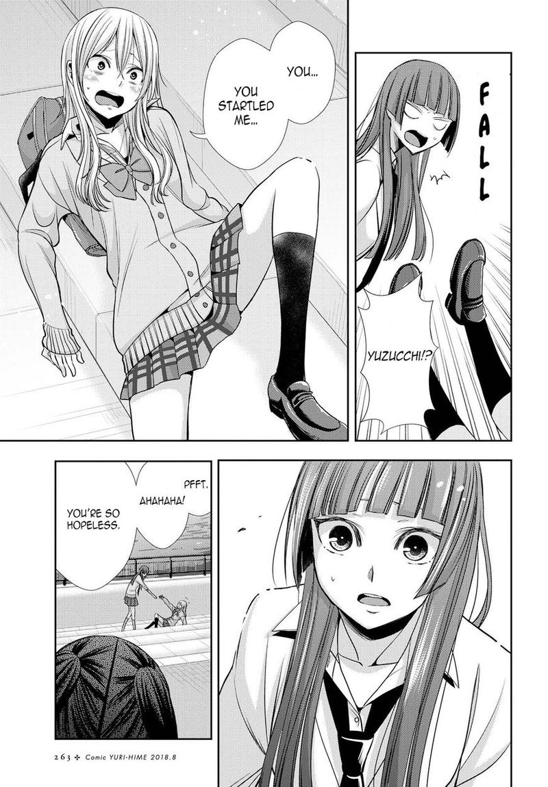Citrus Saburouta 39 30