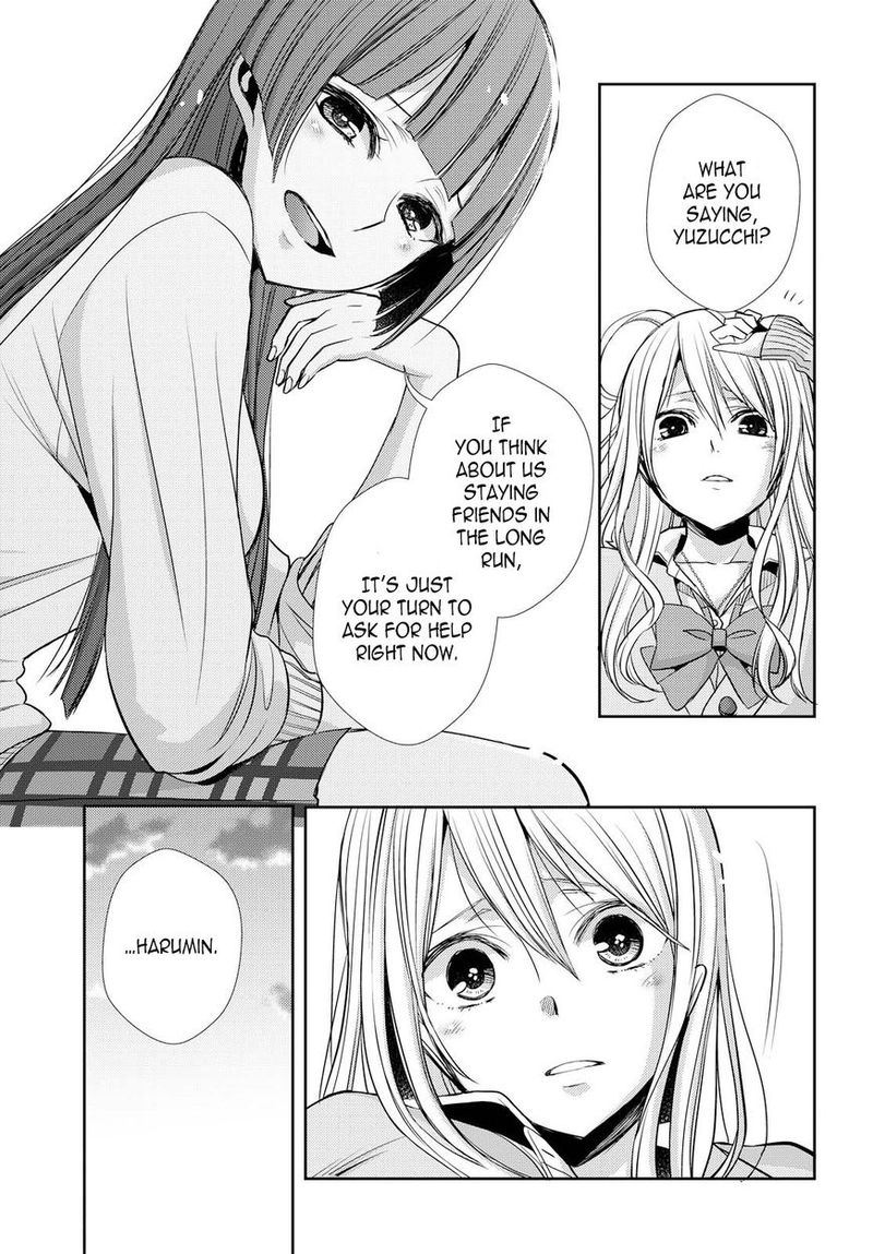 Citrus Saburouta 39 34