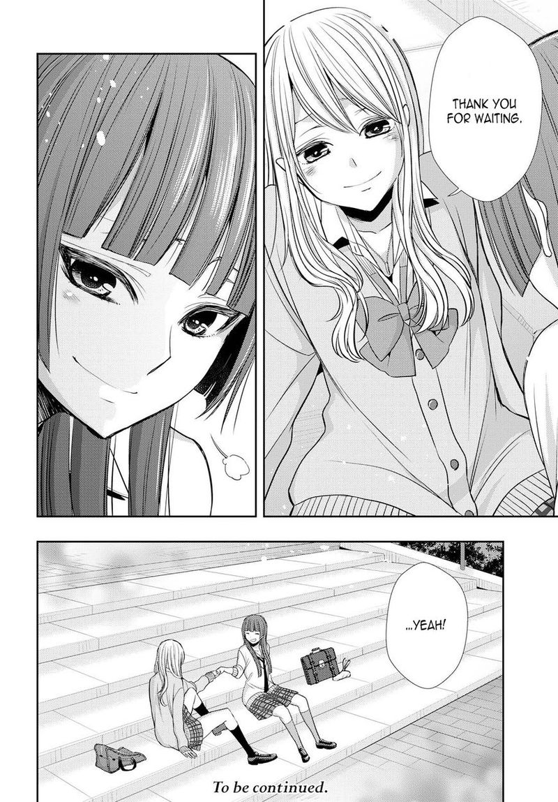 Citrus Saburouta 39 35