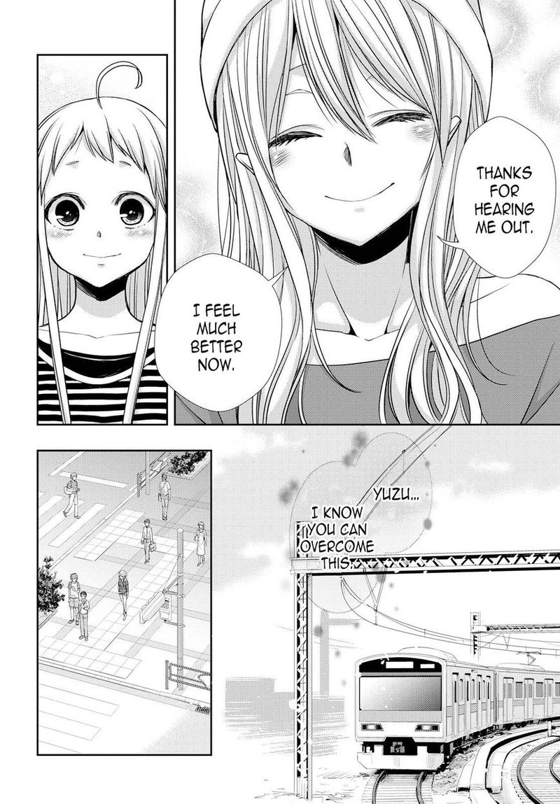 Citrus Saburouta 39 4