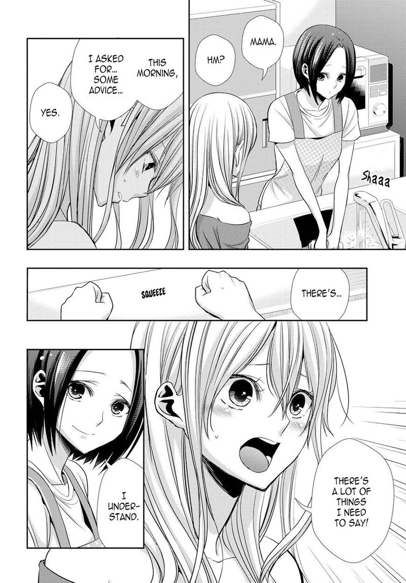Citrus Saburouta 39 6