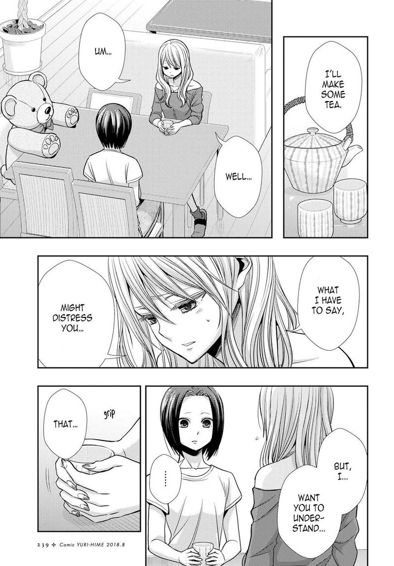 Citrus Saburouta 39 7