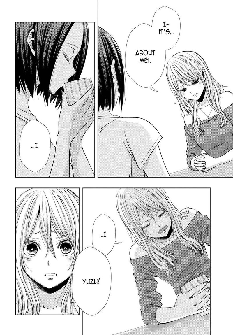Citrus Saburouta 39 8