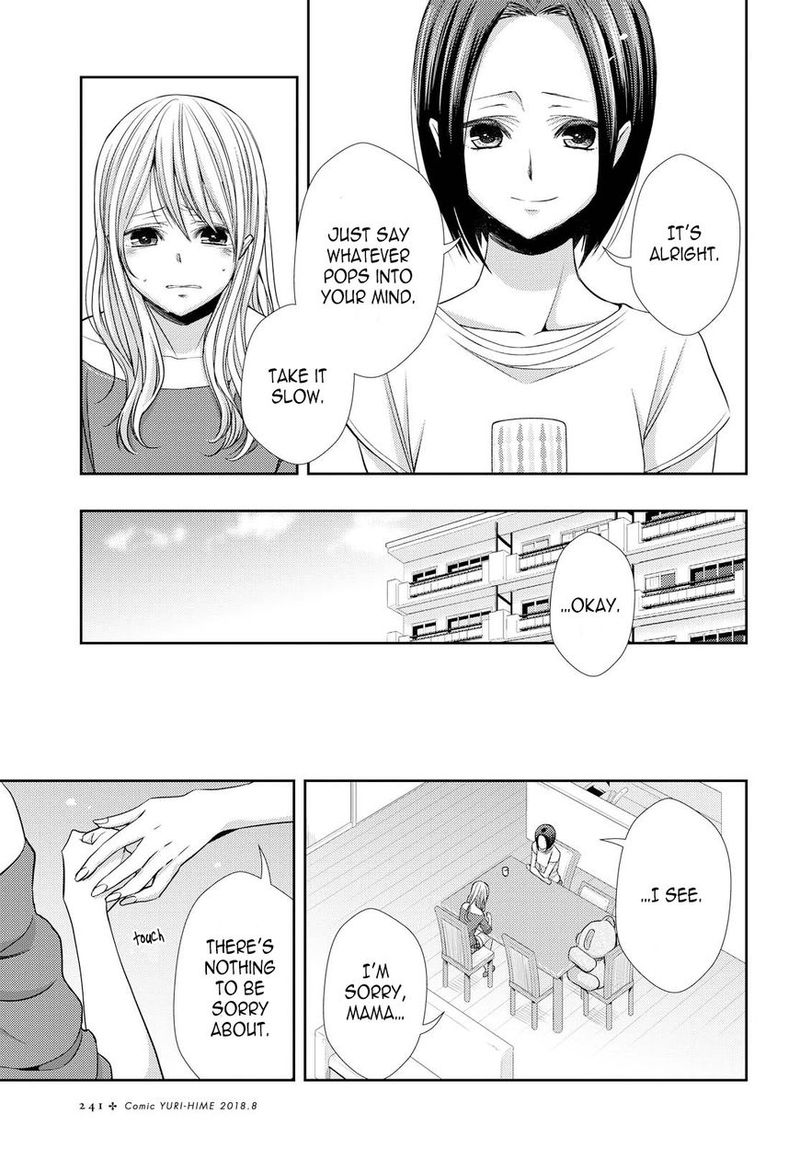 Citrus Saburouta 39 9