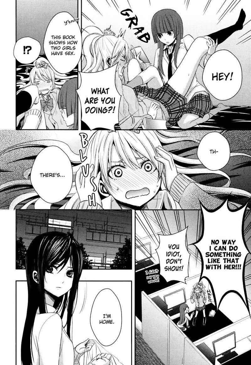 Citrus Saburouta 4 10