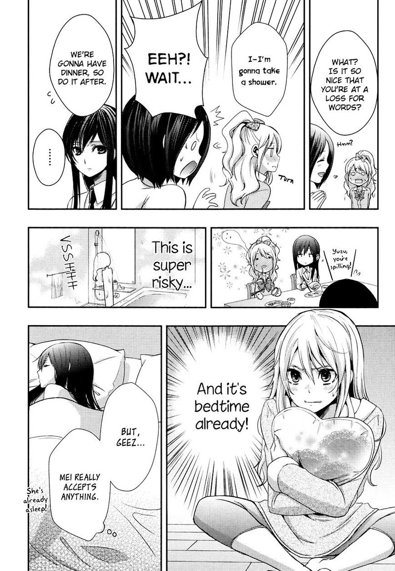 Citrus Saburouta 4 12