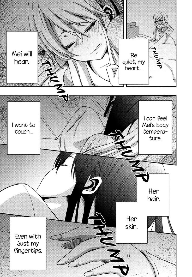 Citrus Saburouta 4 13