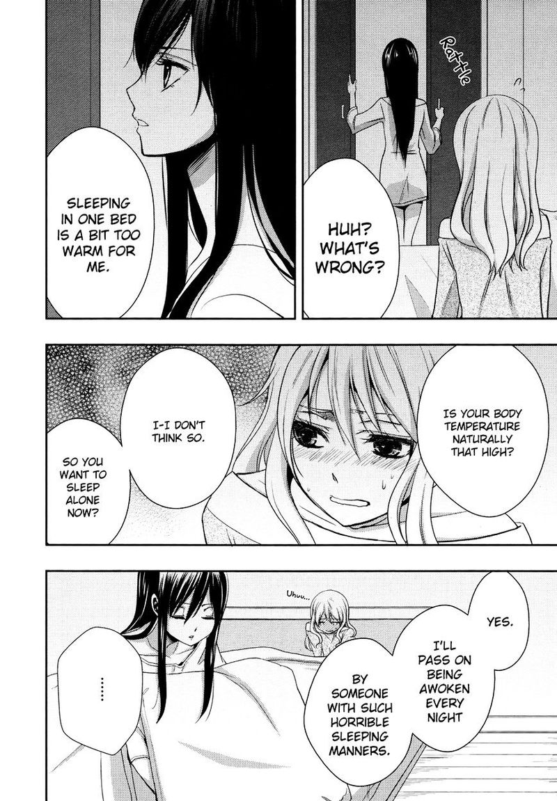 Citrus Saburouta 4 15