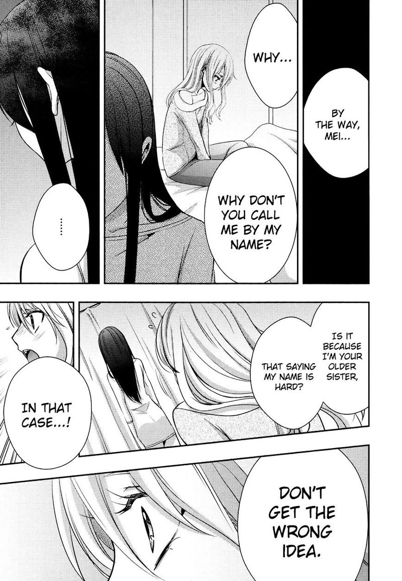 Citrus Saburouta 4 16