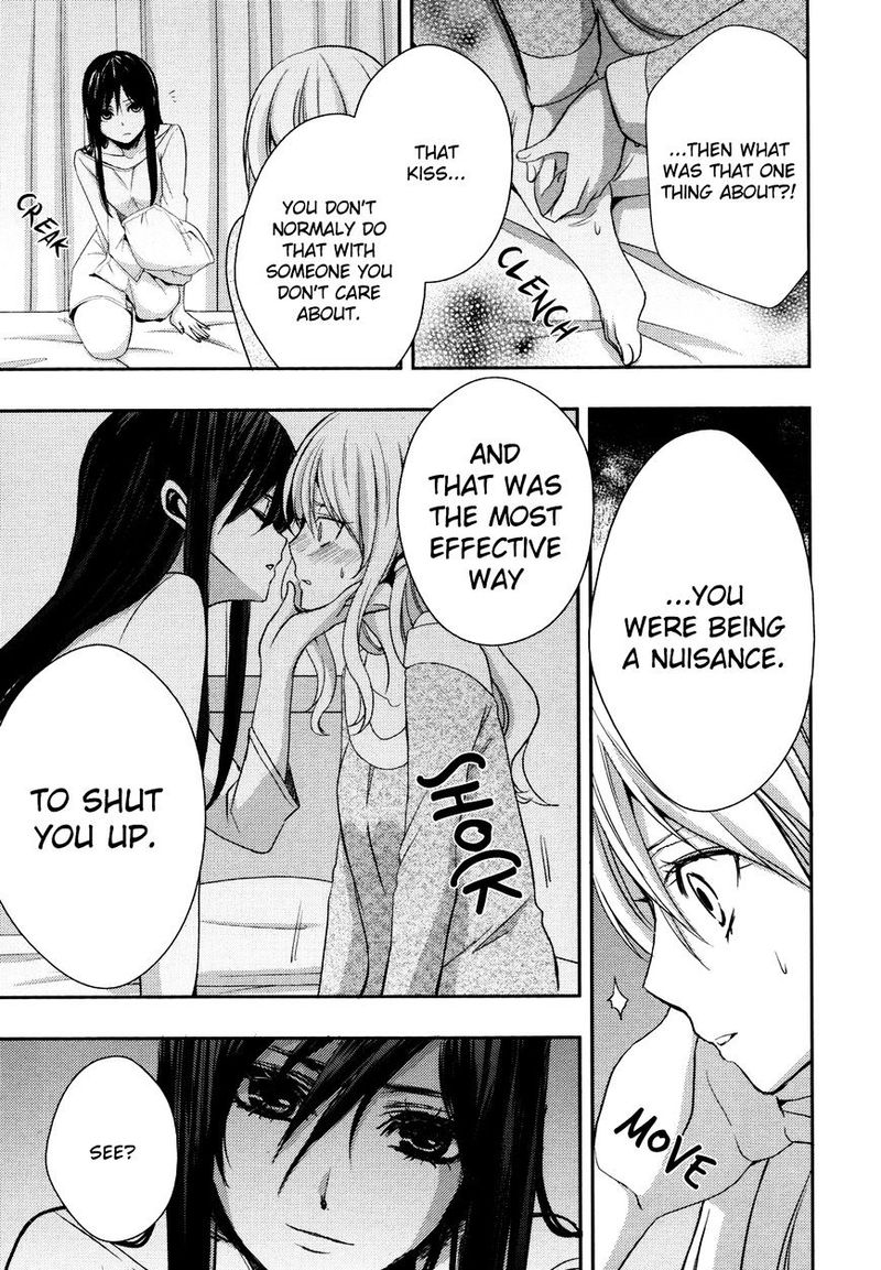 Citrus Saburouta 4 18