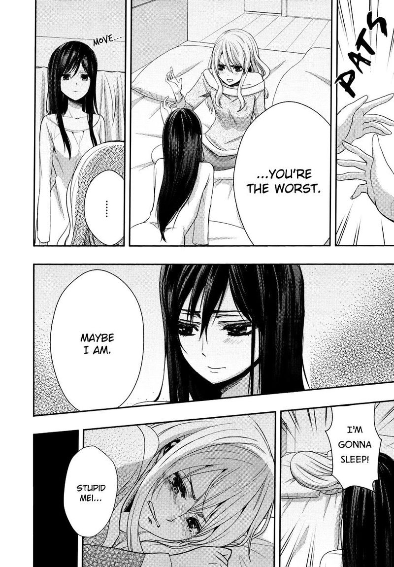 Citrus Saburouta 4 19
