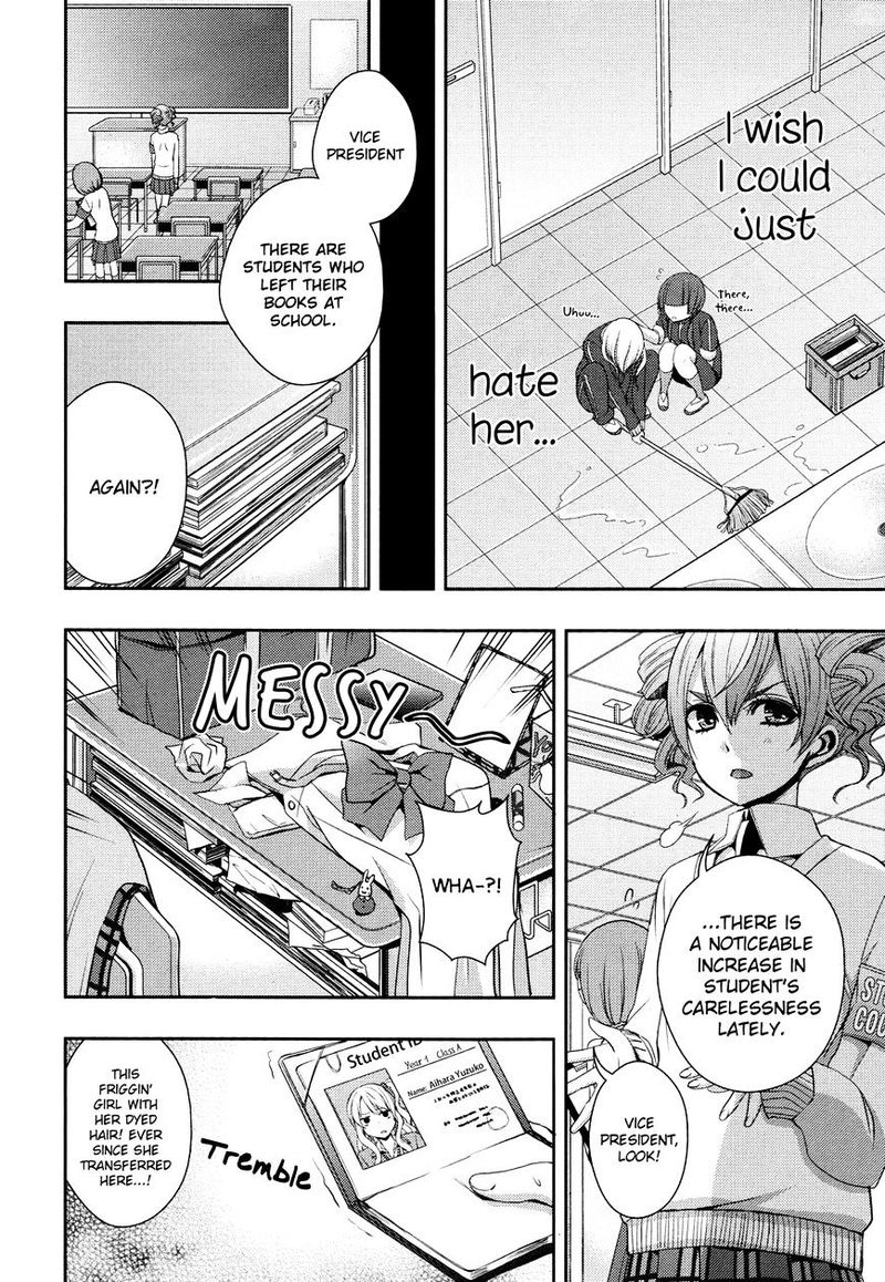 Citrus Saburouta 4 21