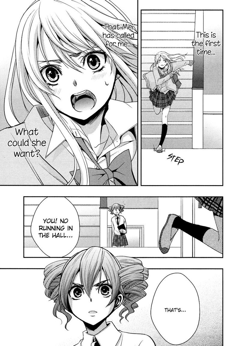 Citrus Saburouta 4 24