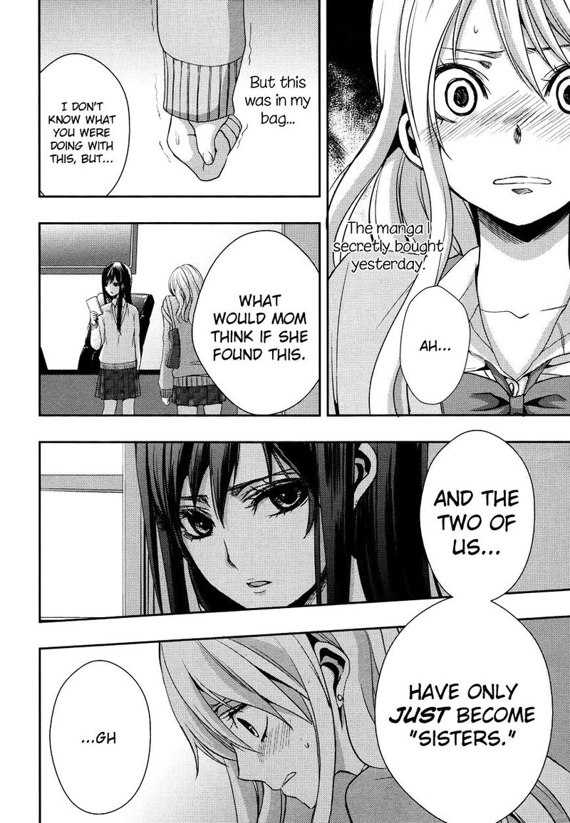 Citrus Saburouta 4 27
