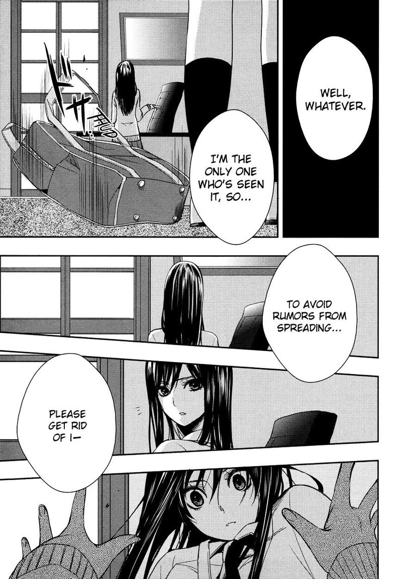 Citrus Saburouta 4 28