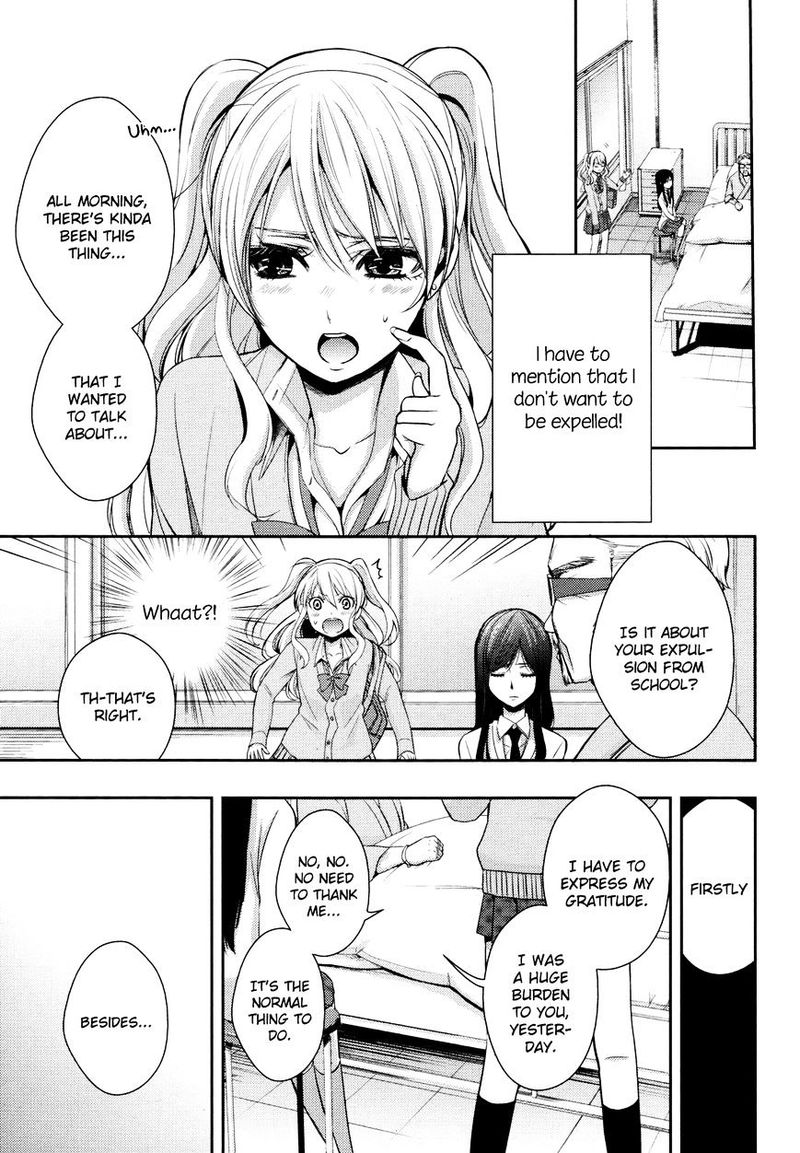 Citrus Saburouta 4 3