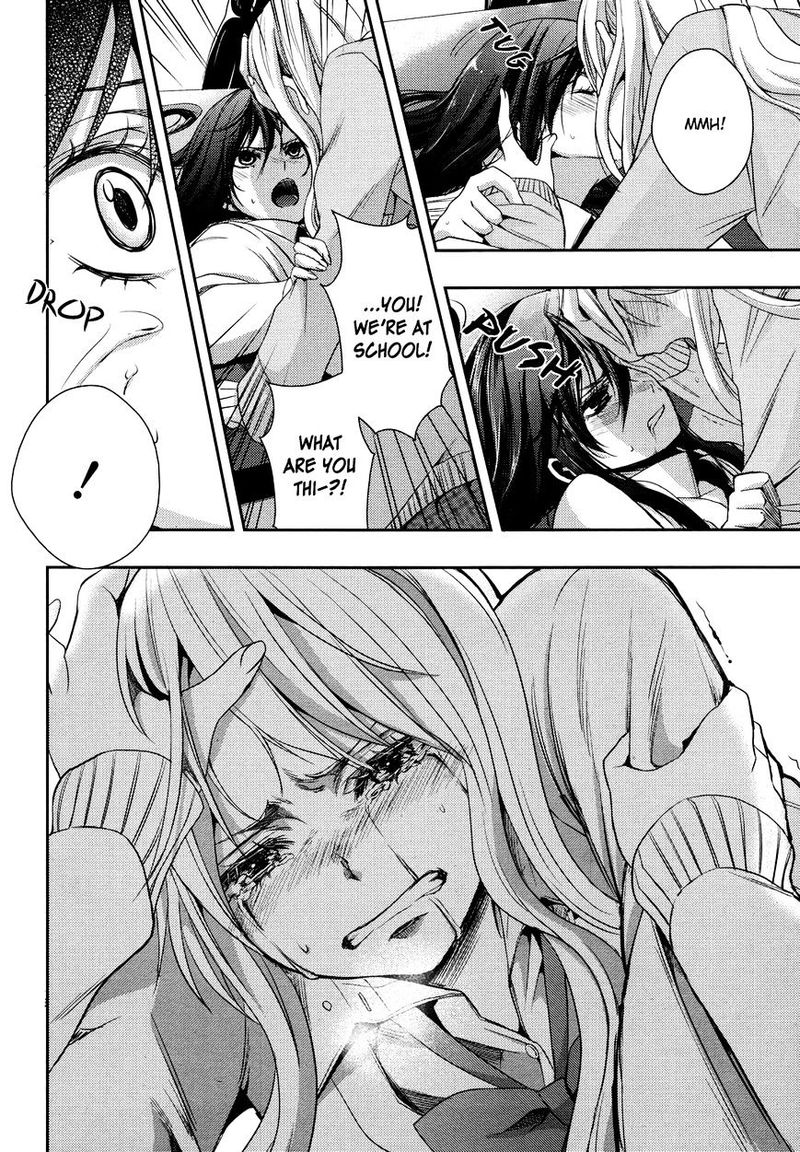 Citrus Saburouta 4 30