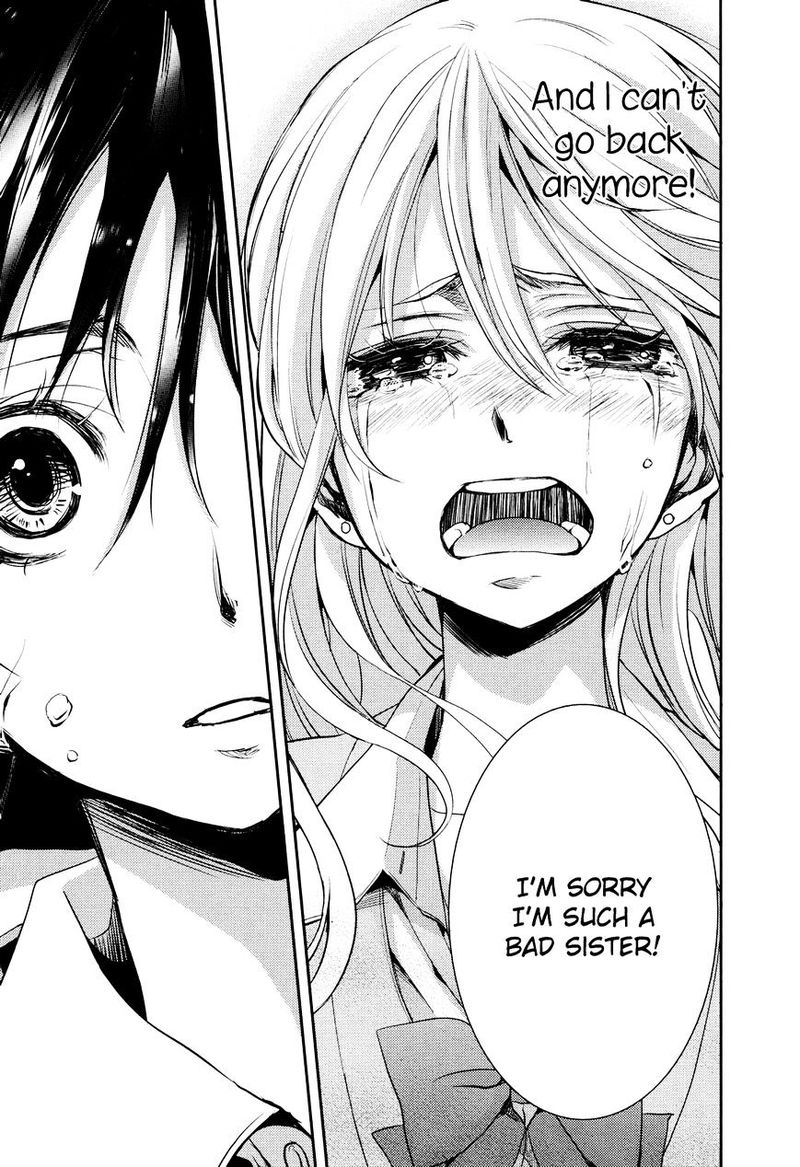 Citrus Saburouta 4 32