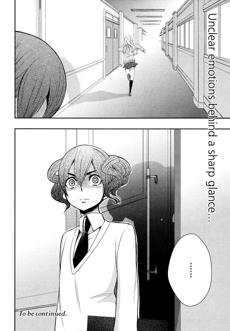 Citrus Saburouta 4 34