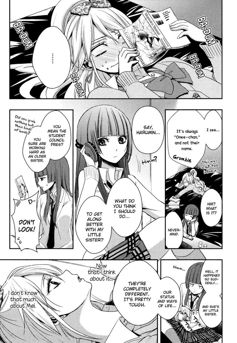 Citrus Saburouta 4 9