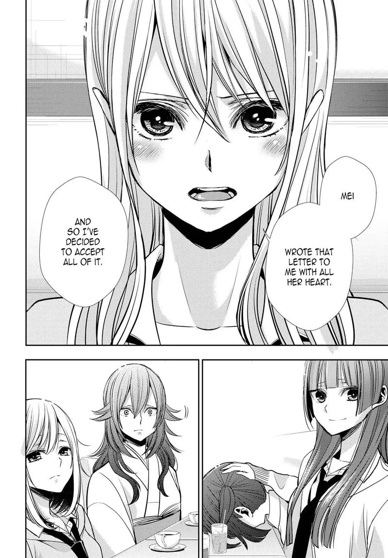 Citrus Saburouta 40 10