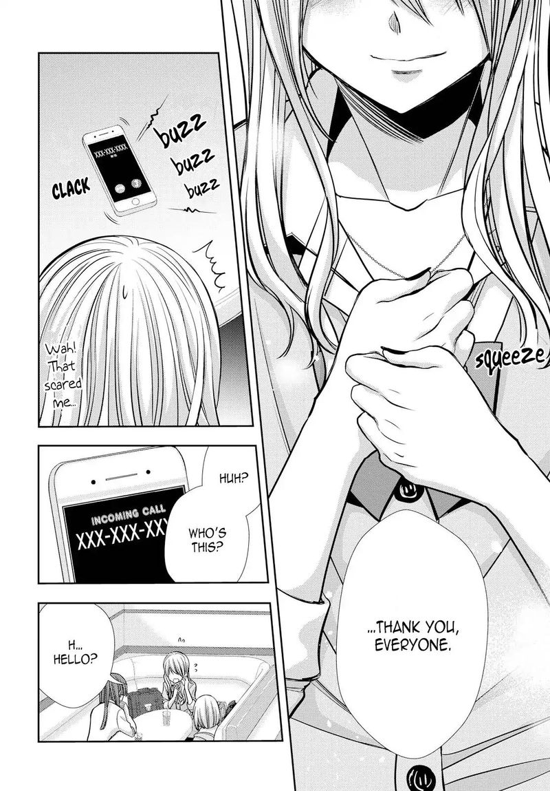 Citrus Saburouta 40 12