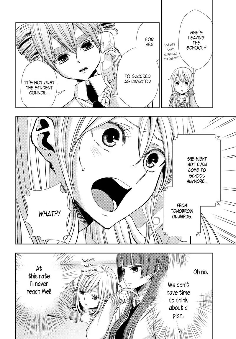 Citrus Saburouta 40 14