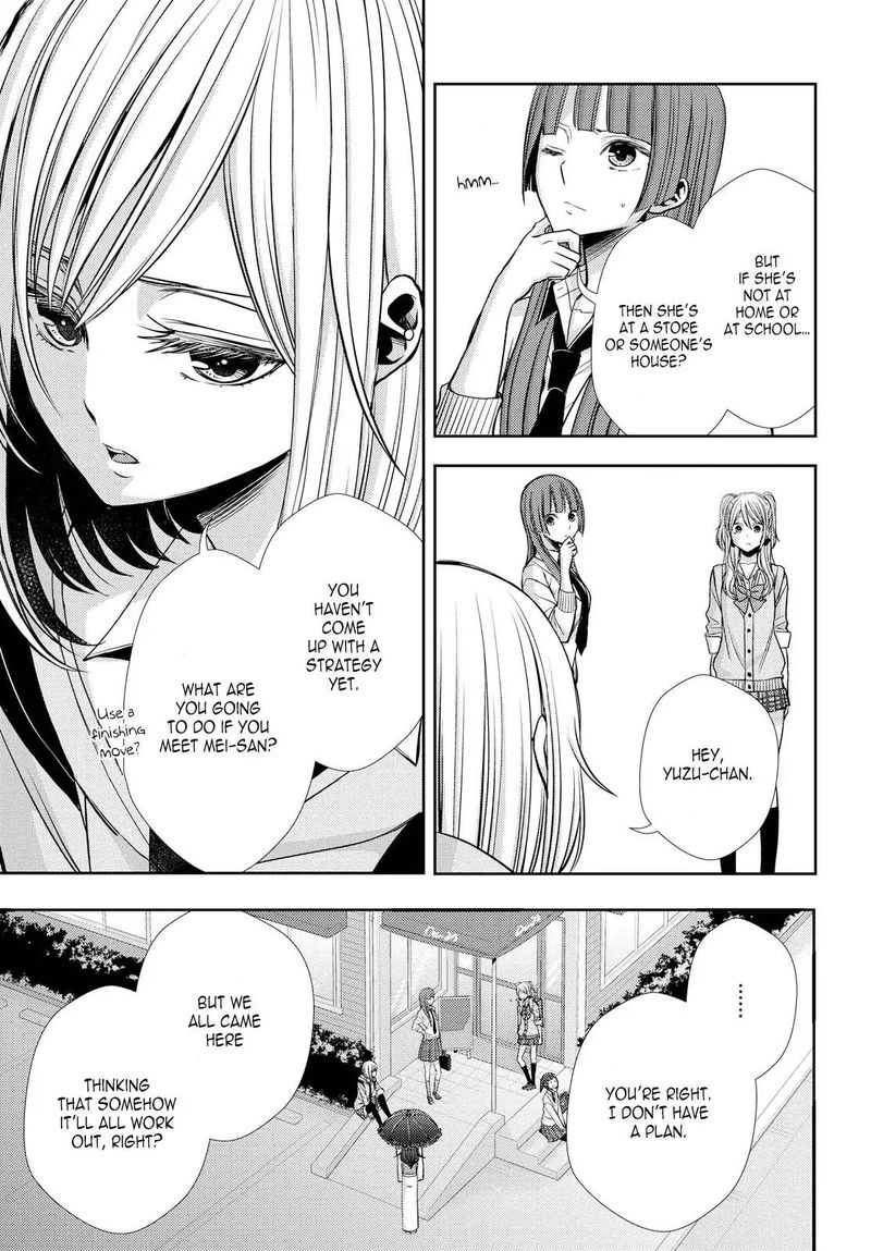 Citrus Saburouta 40 17