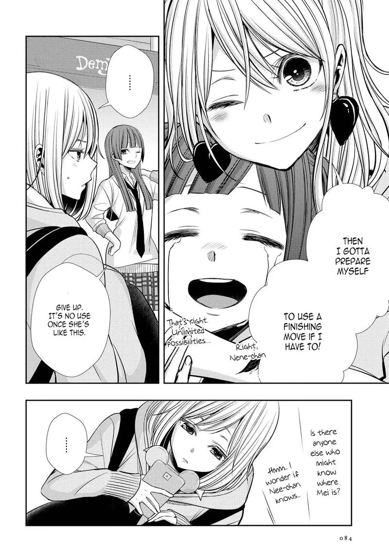 Citrus Saburouta 40 18