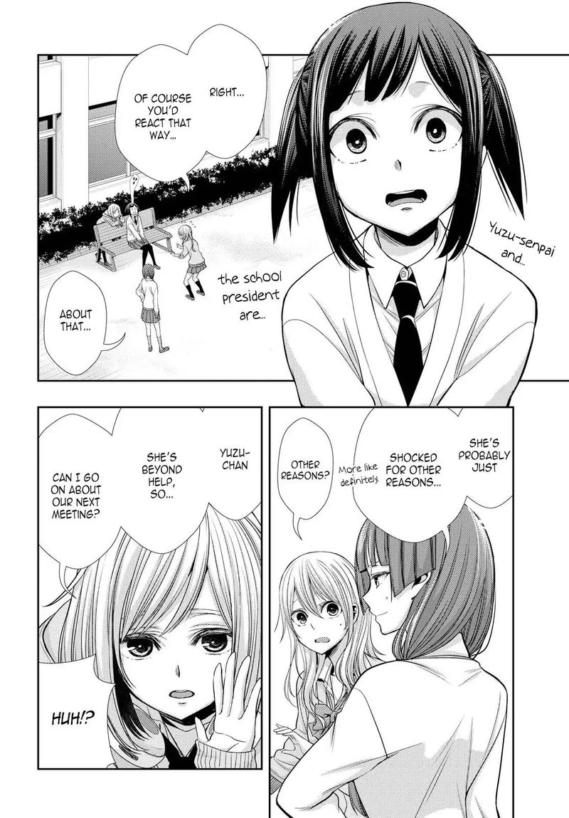 Citrus Saburouta 40 2