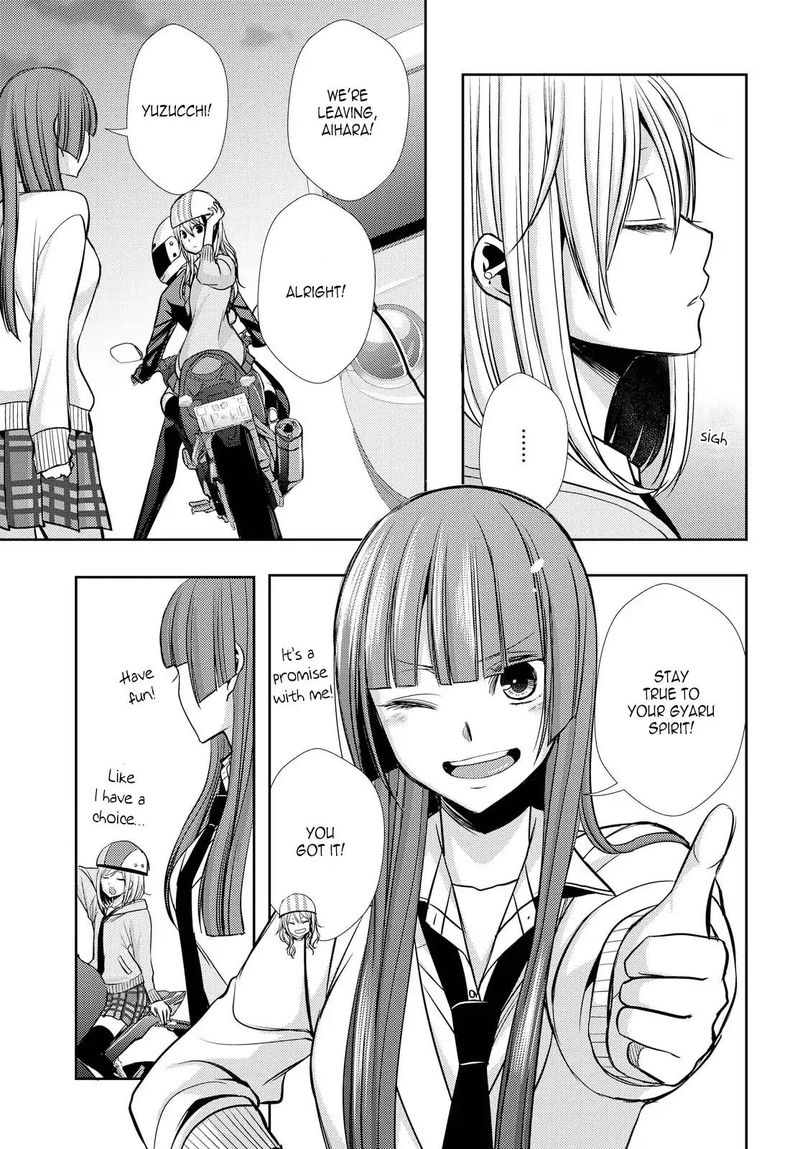 Citrus Saburouta 40 27
