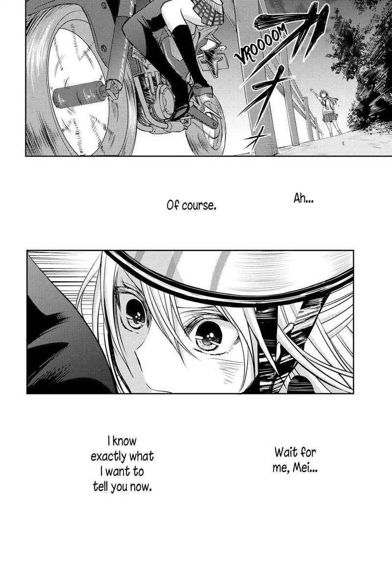 Citrus Saburouta 40 28