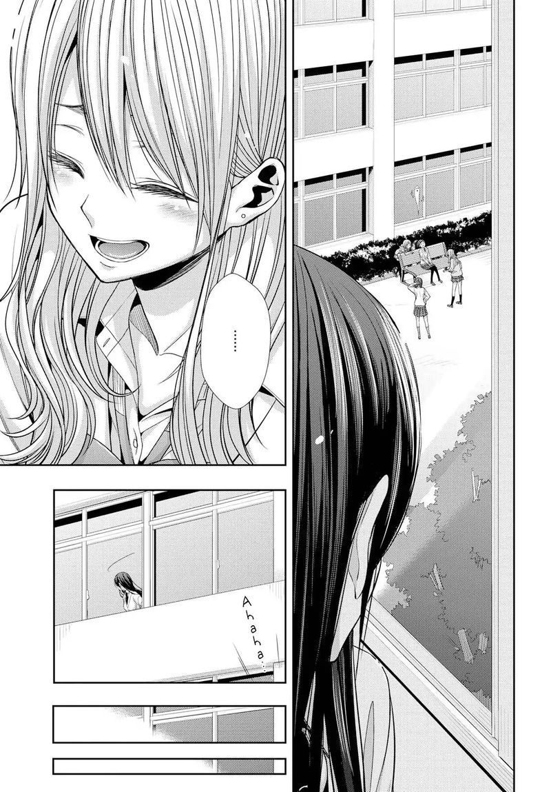 Citrus Saburouta 40 3