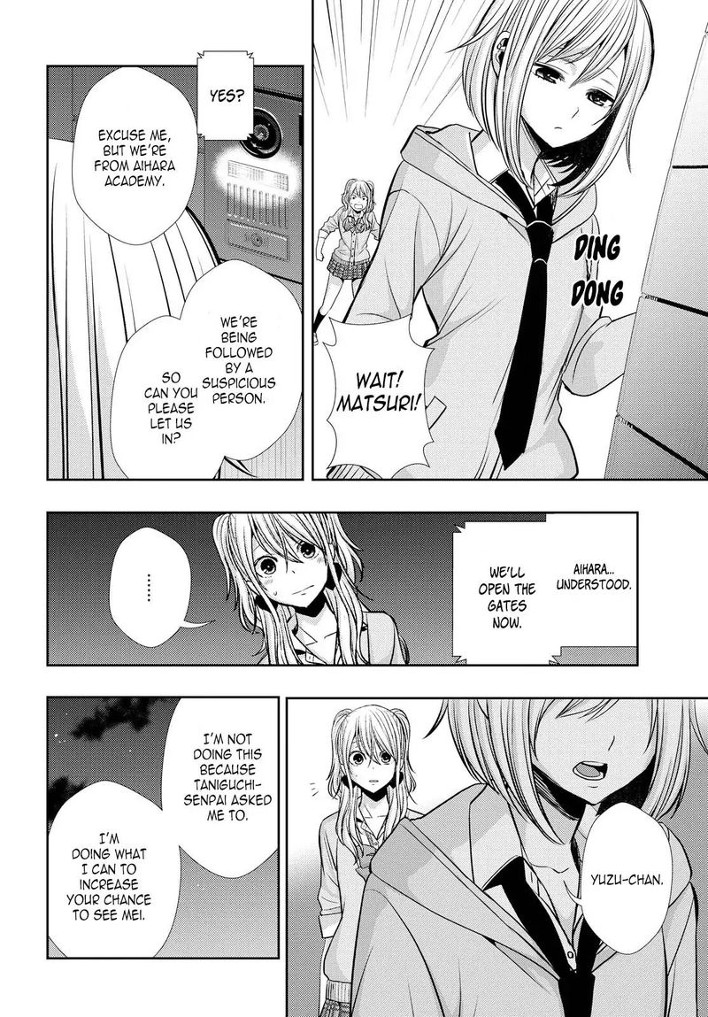 Citrus Saburouta 40 30