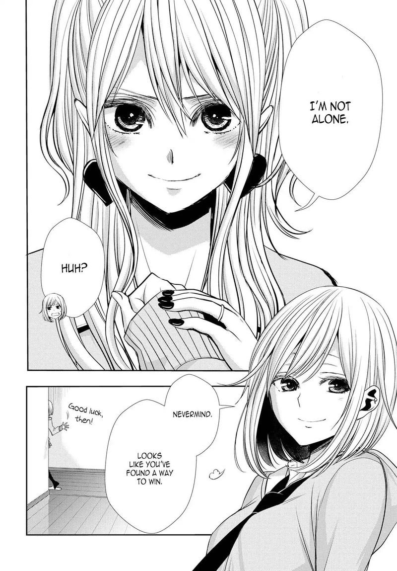 Citrus Saburouta 40 34