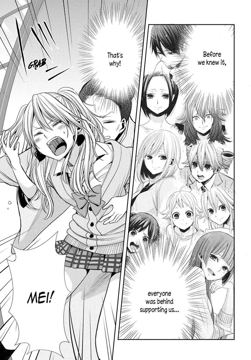 Citrus Saburouta 40 37