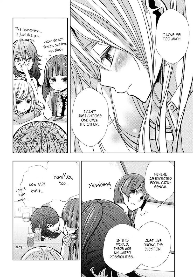Citrus Saburouta 40 8
